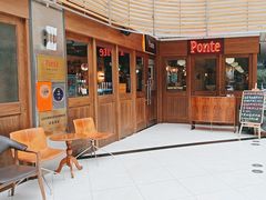 -Ponte 意大利餐厅