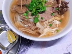-CHILL Pho澳洲牛肉越南粉(佛山顺德万象汇店)