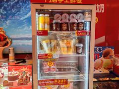 -味多美蛋糕(看丹桥店)