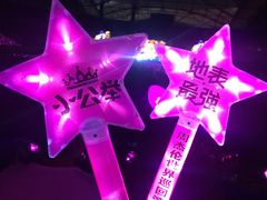 -沈阳奥林匹克体育中心