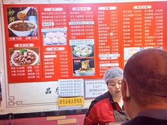 -姚记炒肝店(鼓楼店)