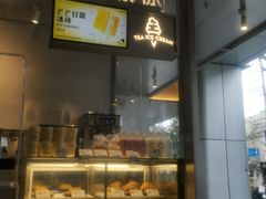 门面-喜茶(上海打浦桥日月光gelato lab+店)