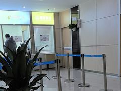 -美年大健康体检中心(红岭分院)