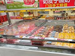 -味多美蛋糕(金顶街店)