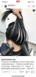 -悠巷形象设计