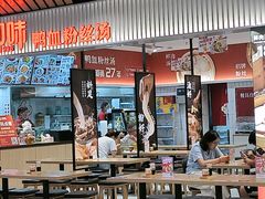 -回味鸭血粉丝汤(砂之船店)