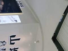 -山城外·非遗酸菜鱼(蜀都万达店)
