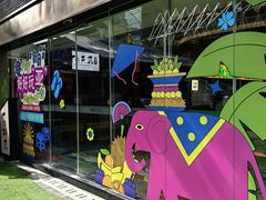 -福田卓悦INTOWN购物中心