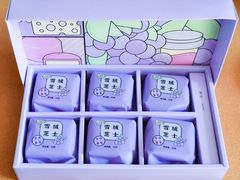 -好利来(欧亚商都店)