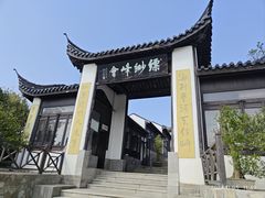 -缥缈峰景区