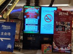 -北京新世纪饭店(动物园地铁站店)