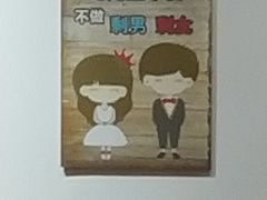 -重庆烧鸡公火锅(簋街店)