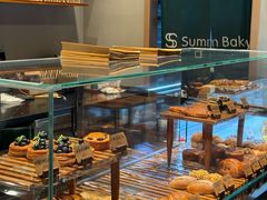 -Summ Bakery