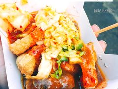 -国足臭豆腐(明瓦廊店)
