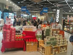 -盒马鲜生(宝地店)