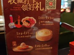 -桂小厨广西菜(万象城店)