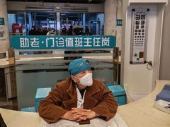 -首都医科大学附属北京友谊医院(西城院区)