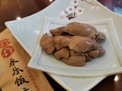 -永乐饭庄(安德路店)