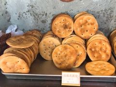 -阿布拉的馕(西北路店)