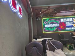 -柒五龙虾(八王寺店)