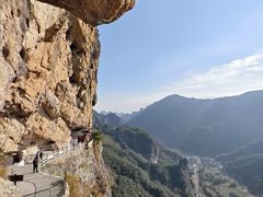 -雁荡山风景名胜区