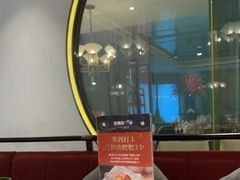 -望湘园·小雅(德基店)