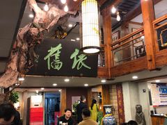 -七菜馆·东北菜·蒸饺(文体路店)