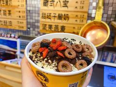 -老牟家牦牛酸奶