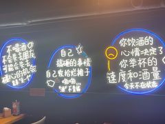 -霸气大叔干锅鸭头·龙虾烧烤·川菜·赛事直播(三里屯店)