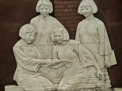 -花园桥(地铁站)