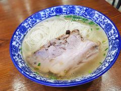 -裕兴记面馆(现代传媒广场店)