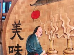 -五邑人家(江门店)