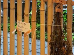 -The Roastery By AllYouWant(福田店)