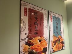 -福苗小骆驼烧烤(大唐不夜城店)