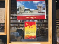 -G·SPACE(金鹰世界店)