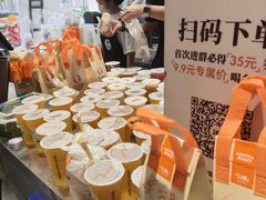 -西安大唐西市博物馆