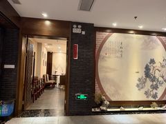 -松鹤楼(山塘街店)