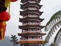 -云顶高原