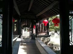 -韩湘水博园