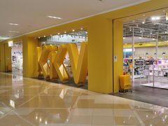 -KKV(南京新城市广场店)