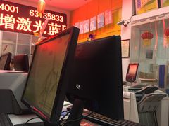 -亮雅轩图文快印连锁24小时(北纬路店)