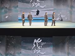 -虹桥艺术中心