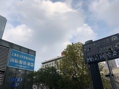-上海长途汽车客运总站