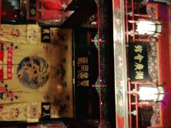 -北京湖广会馆