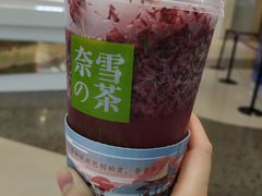 霸气杨梅-奈雪的茶(印象城店)