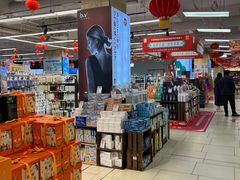 -永辉超市(萧山宝龙广场店)