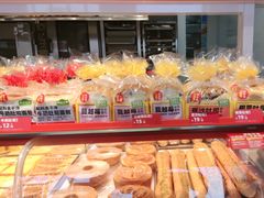 -味多美蛋糕(双合地铁店)
