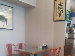 -馅饼粥·百年传承 since1926(中山路店)