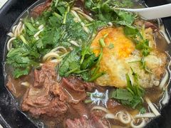 -国财牛杂(镇海店)