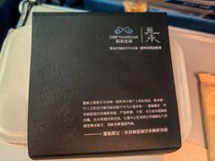 -厦门航空(金尚路店)